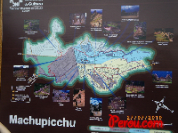 machu-picchu-77.jpg