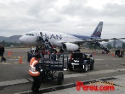 cajamarca-aeroport-1.jpg